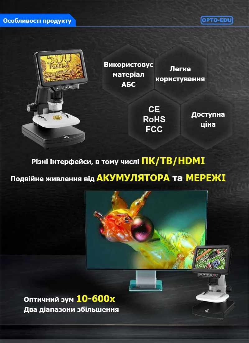 2 digital microscope